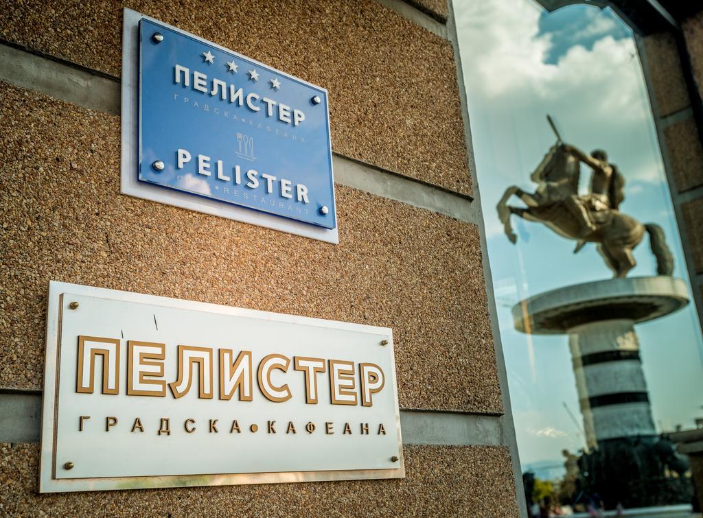 Pelister Skopje Bed & Breakfast Dış mekan fotoğraf